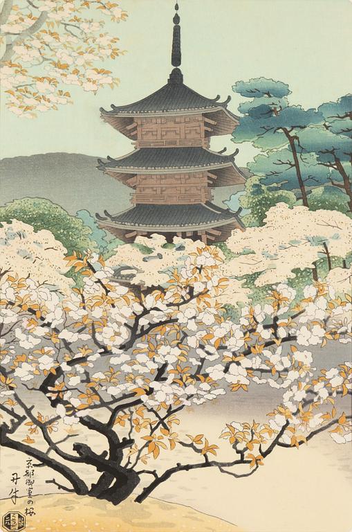 Benji Asada (1899-1984), woodblock print in colours, Japan.