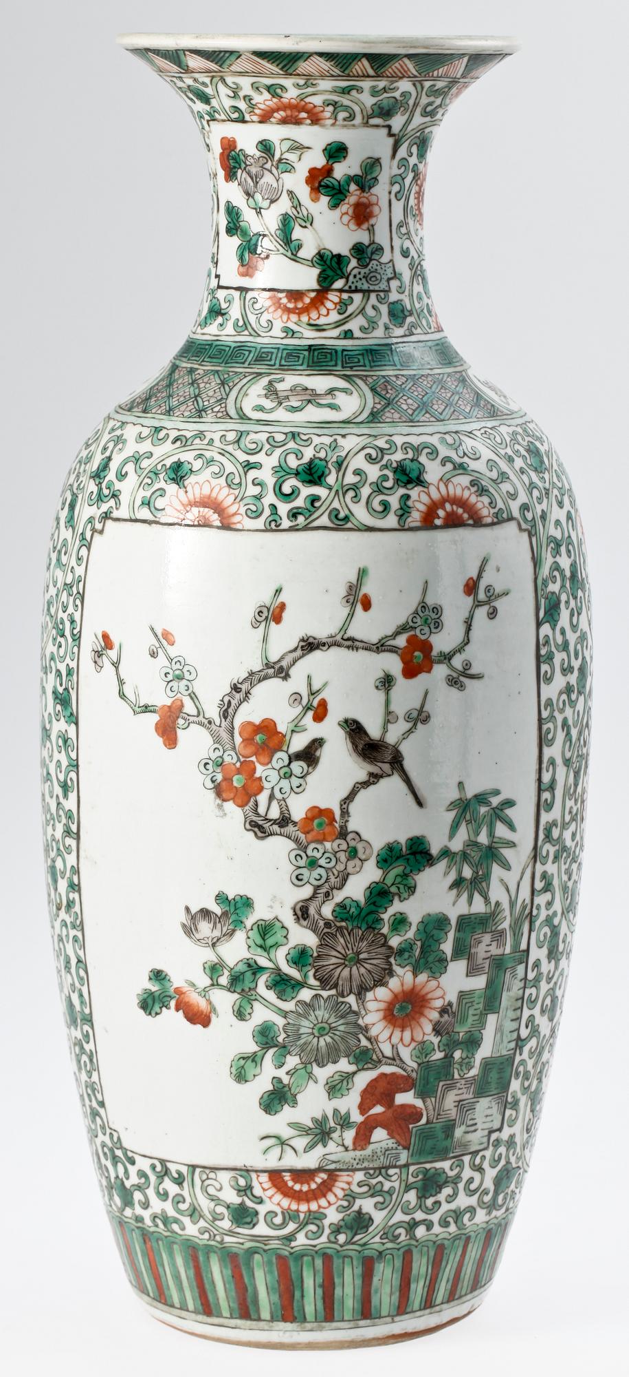 GOLVVAS, porslin. Kina, Qing-dynastin.