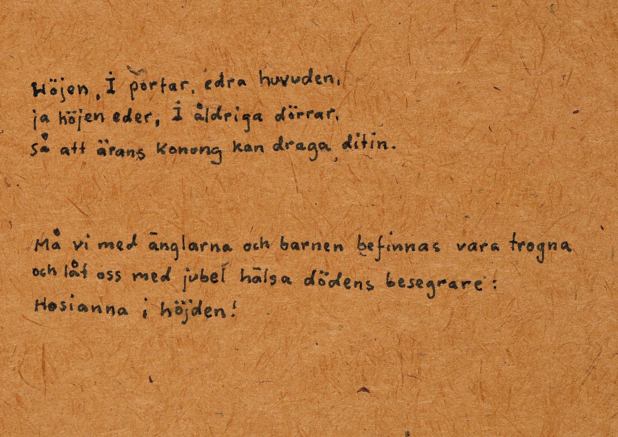 Erik Olson, "Palmsöndag".