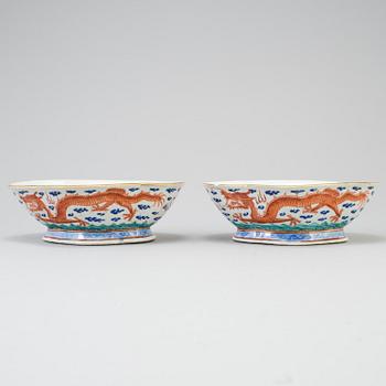 Two chinese famille rose footed dishes. Qing dynasty, Tongzhi mark and period (1862-1874).