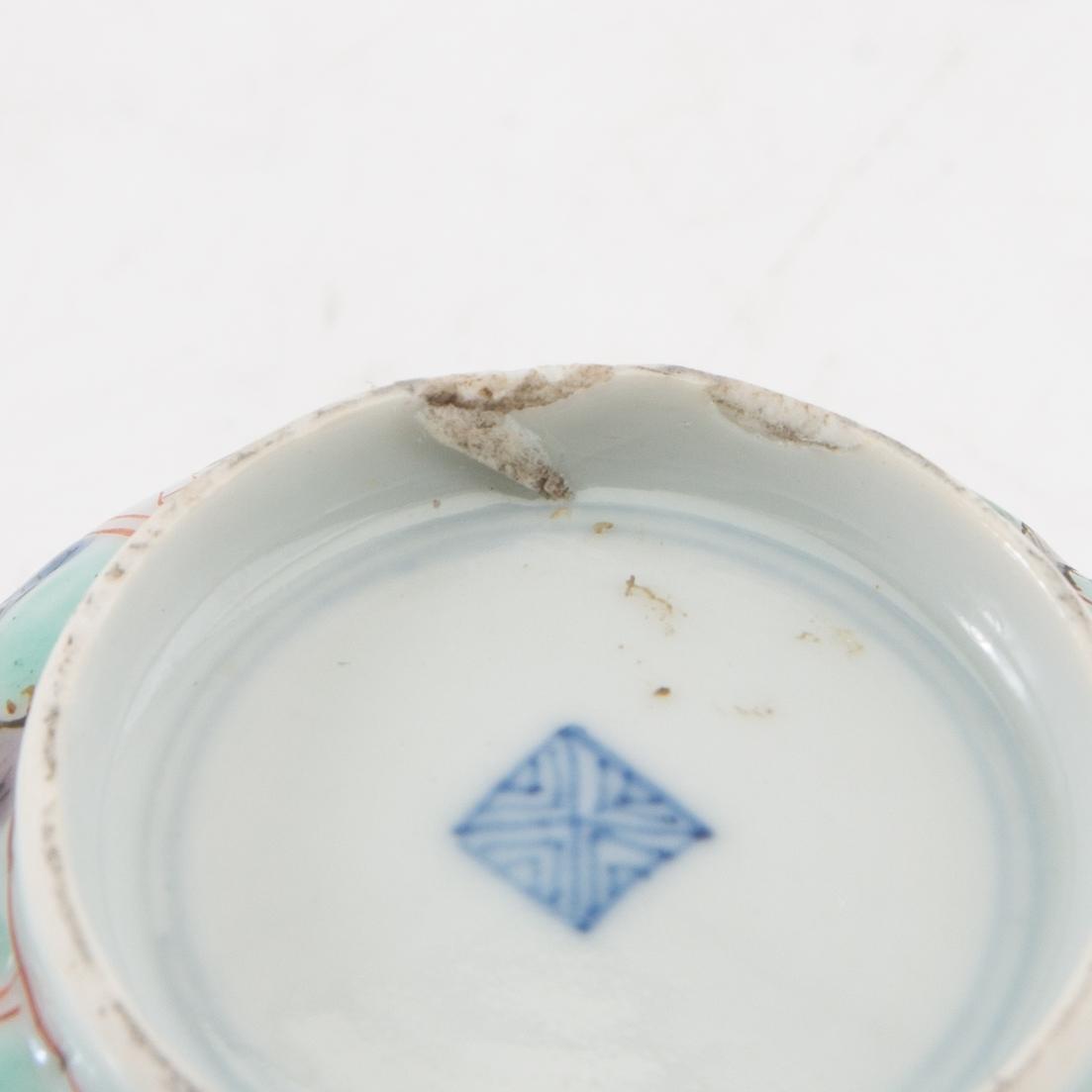 Kopp Kina Qingdynastin, Kangxi (1662-1722) porslin.