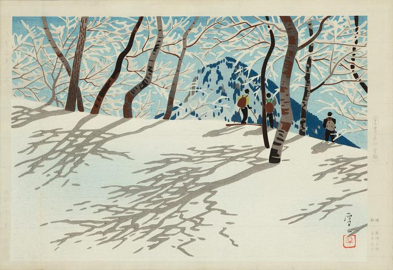 Koichi Okumura, woodblock print in colours, 1949.