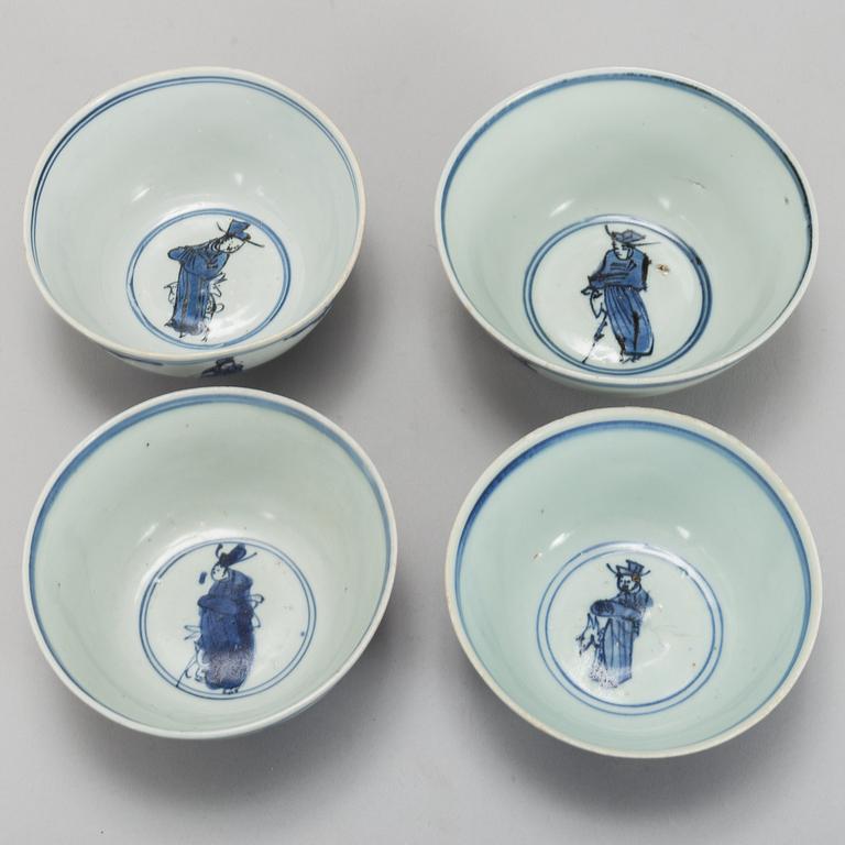 A group of four blue and white bowls, Ming dynasty (1368-1644).