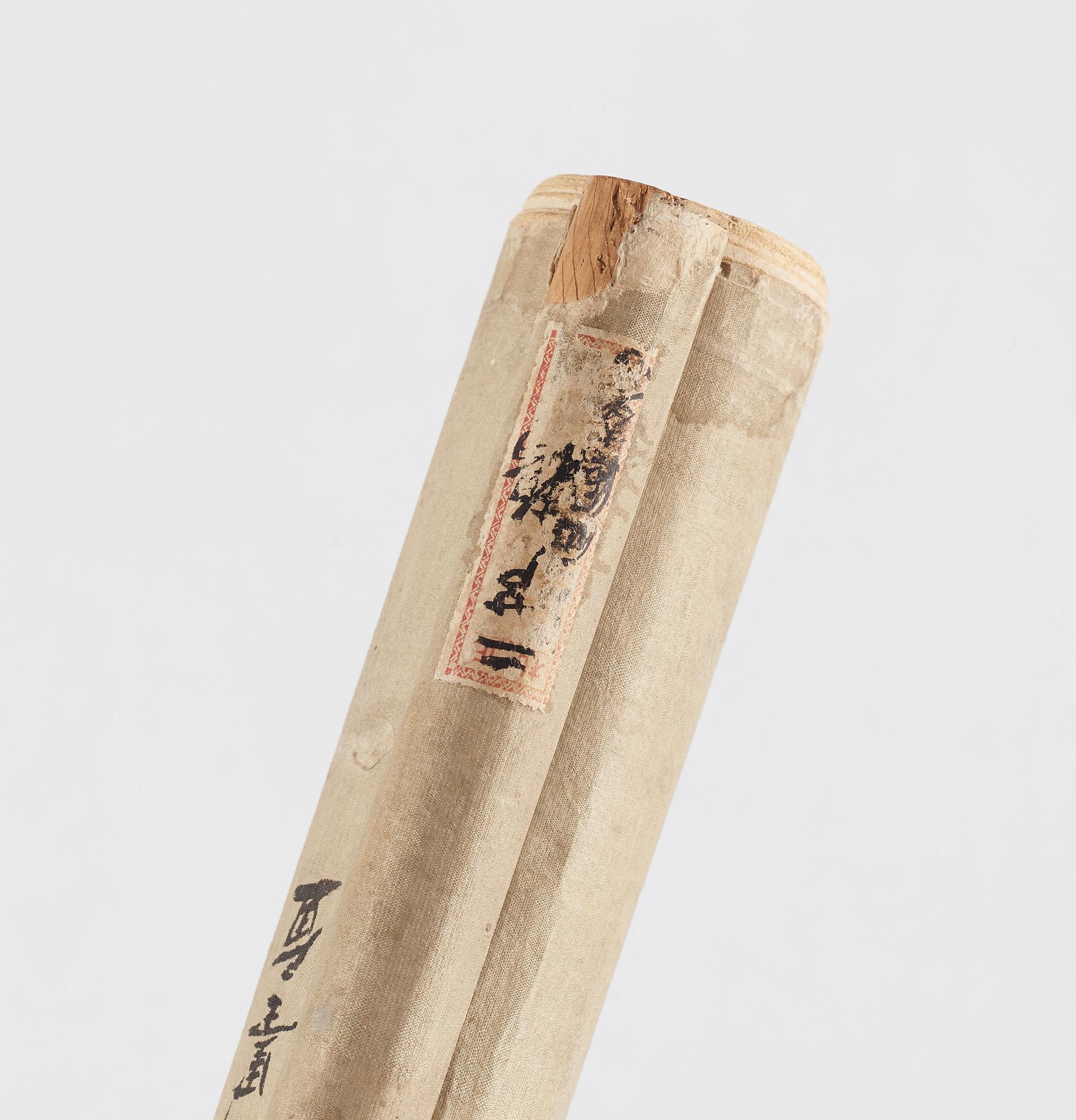 A hanging scroll, ink and colour on paper. Qing dynasty, signed Fang Ji.