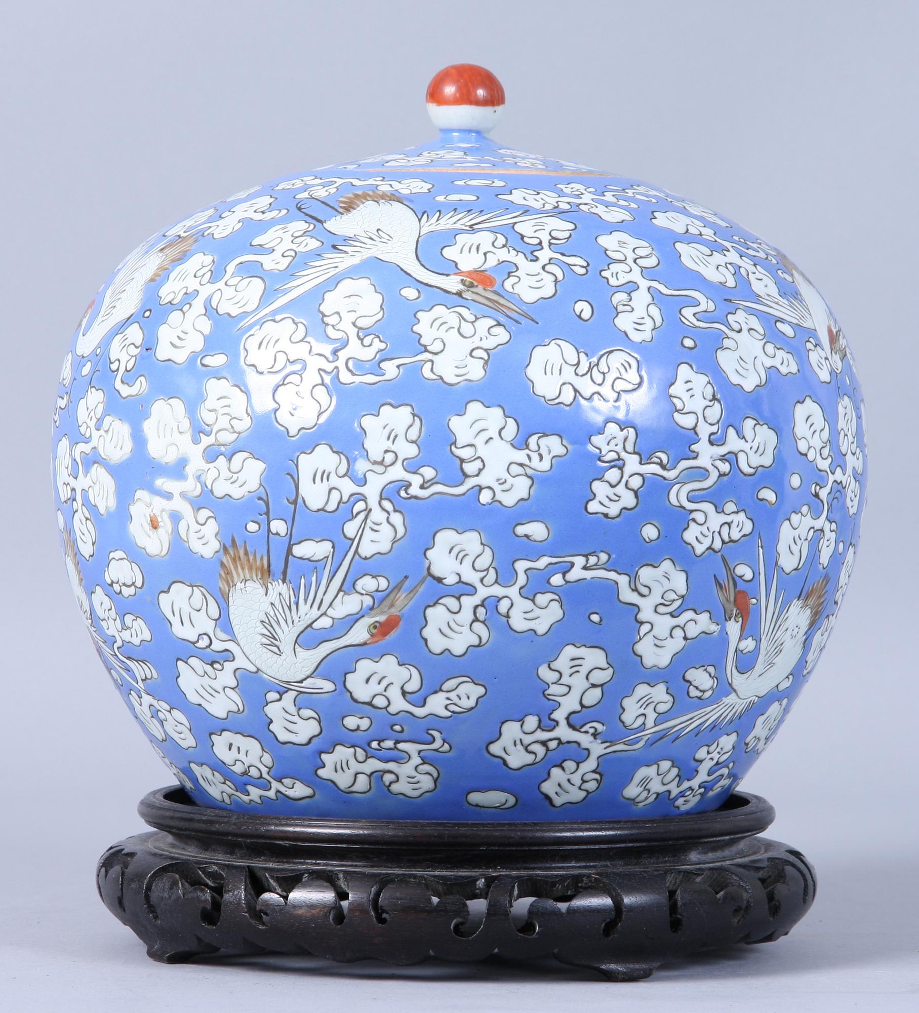 LOCKBOJAN, porslin, Kina, 1800-tal.