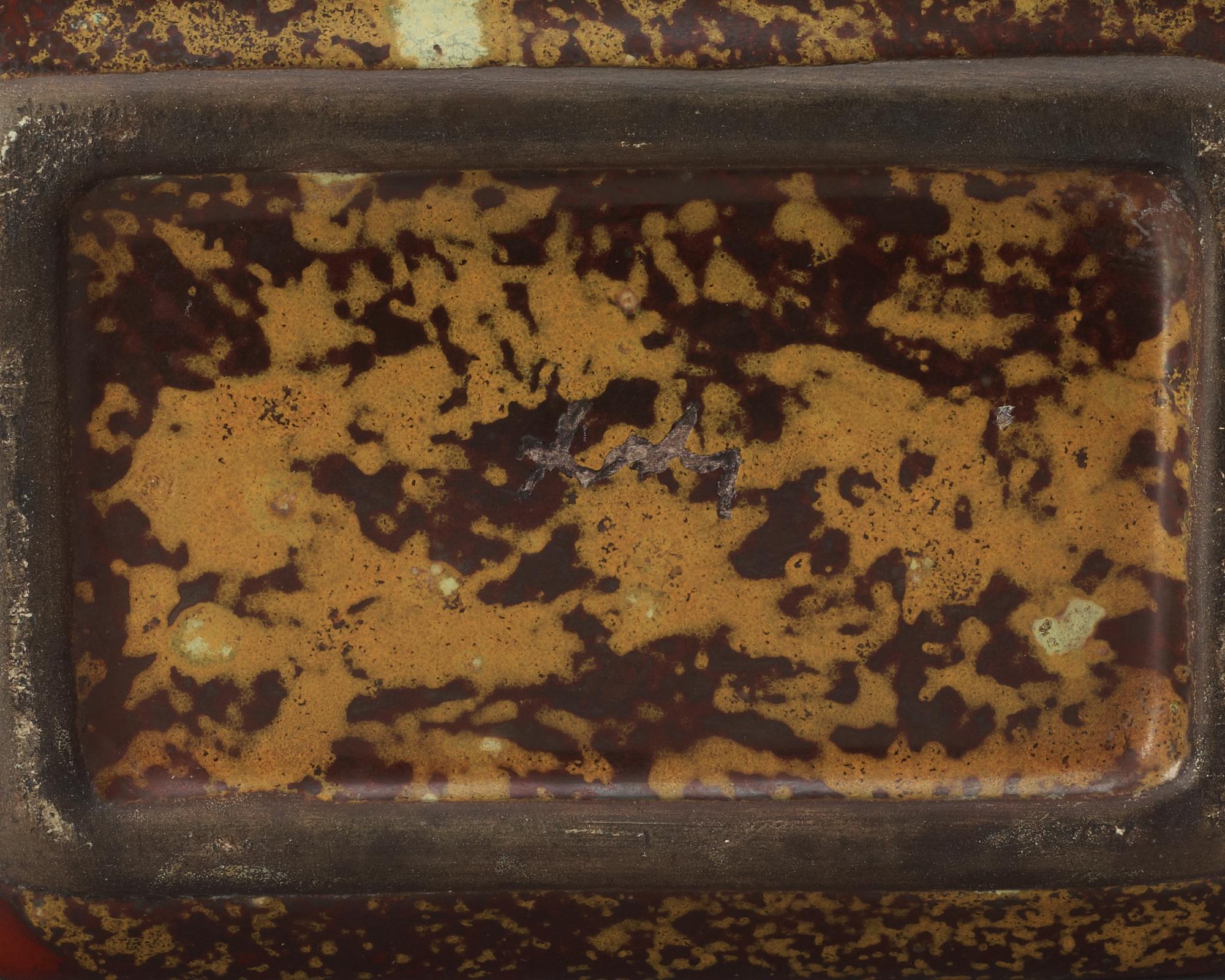 A Hans Hedberg faience box with cover, Biot, France.