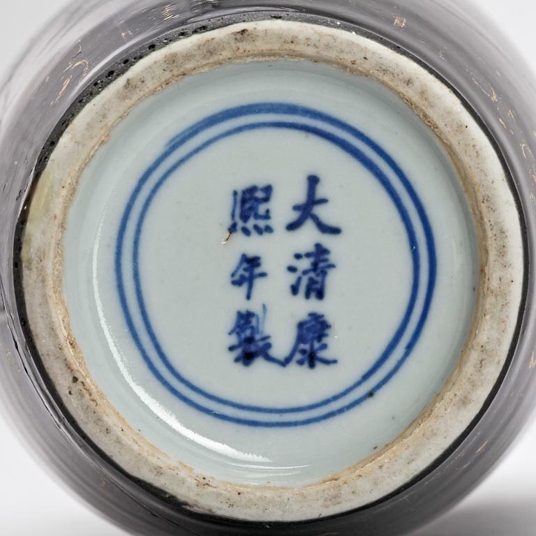 VAS, porslin, Kanxi, Kina, 1700-tal.