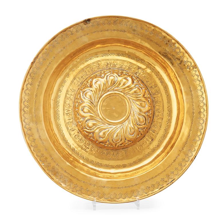 A brass alms dish, Southern Germany, 16th century.