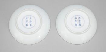 FAT, ett par, porslin, Kina 1900-tal.