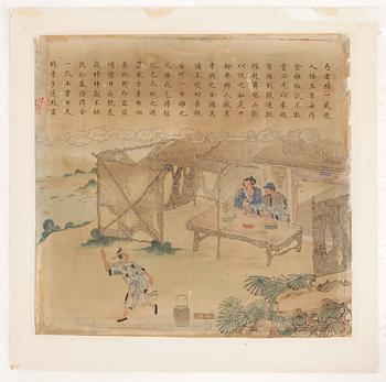 SIDENMÅLNING, uppfodrad på papper, Kina, sent 1800-tal.