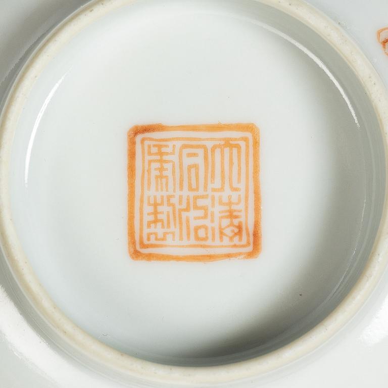 Parti porslin, 5 delar, kina, 1700-1900-tal.