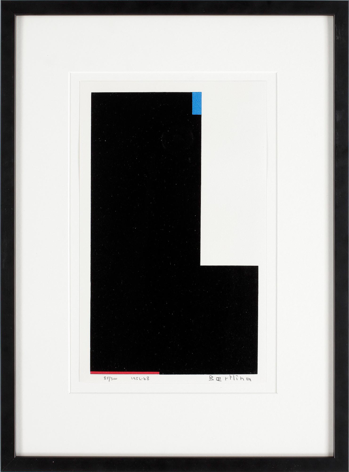 OLLE BAERTLING, färgserigrafi, signerad och daterad 1952-68, numrerad 85/300.