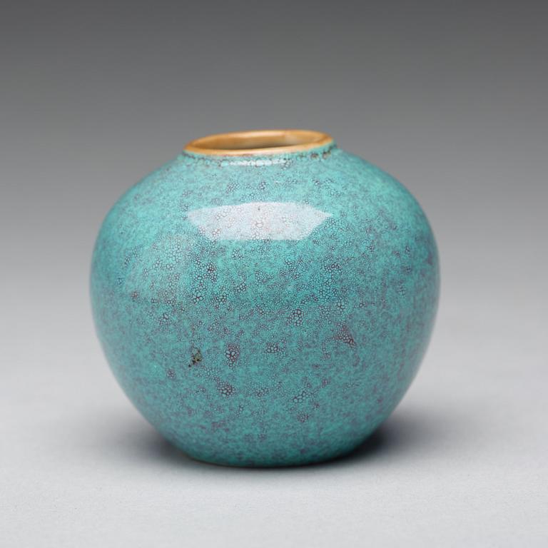 A 'Robins Egg' glazed brush washer, Qing dynasty (1644-1912).