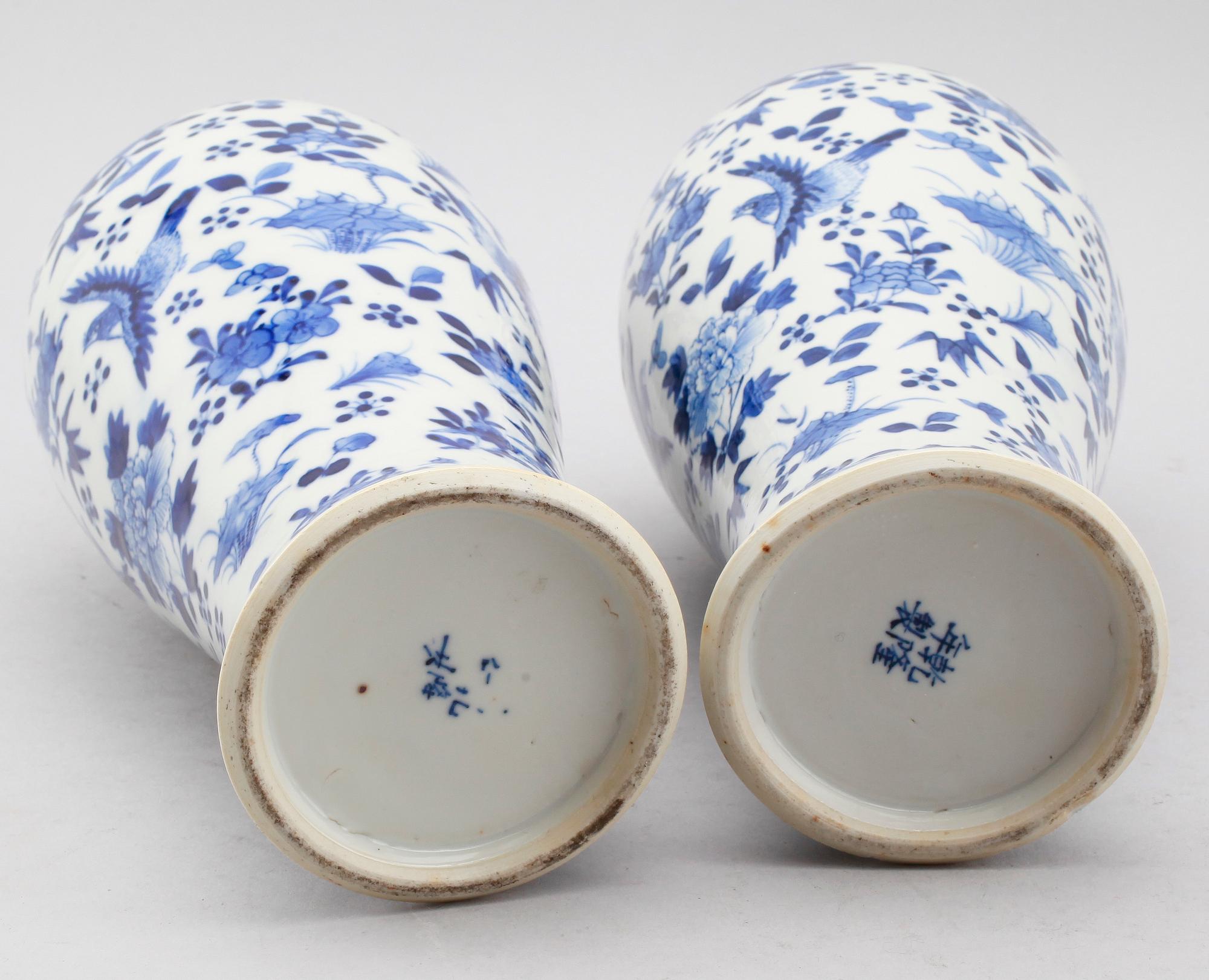 VASER, 1 par, porslin, Kina, 1800-tal.