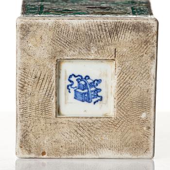 A famille verte and jeune vase, Qing dynasty, 19th century.