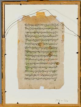 BOKILLUSTRATION, gouache, Indien/Persien 1800-tal eller äldre.