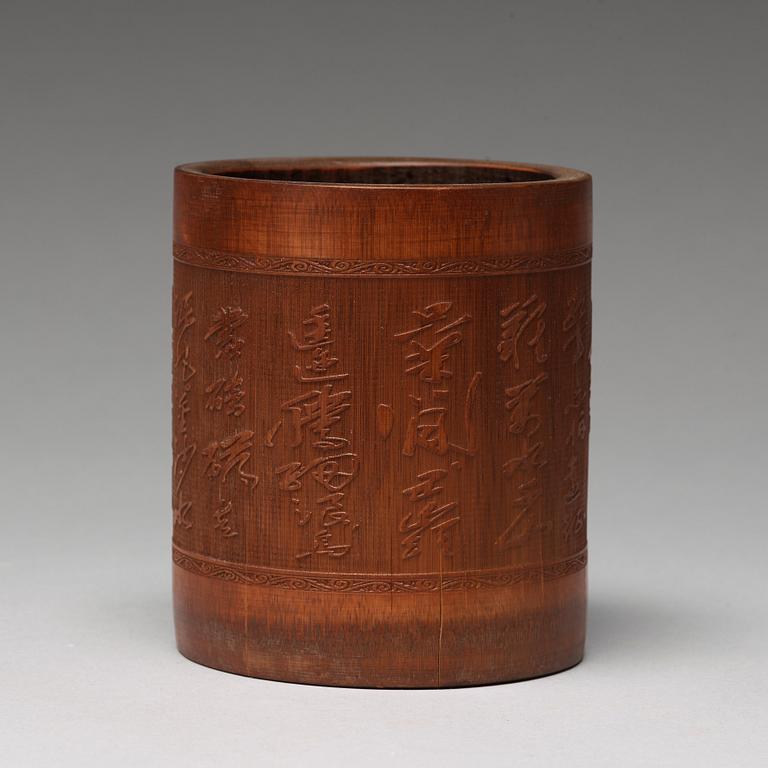 A Chinese bamboo brush pot, 20th Century.