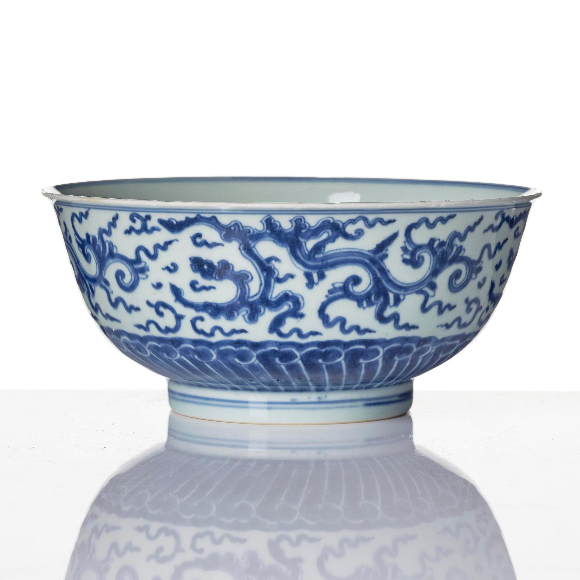 Skål, porslin. Qingdynastin, Yongzheng (1723-35).