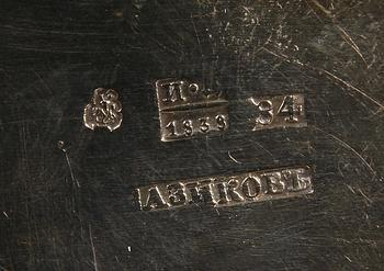 GRÄDDKANNA, silver, empire, Moskva 1838.