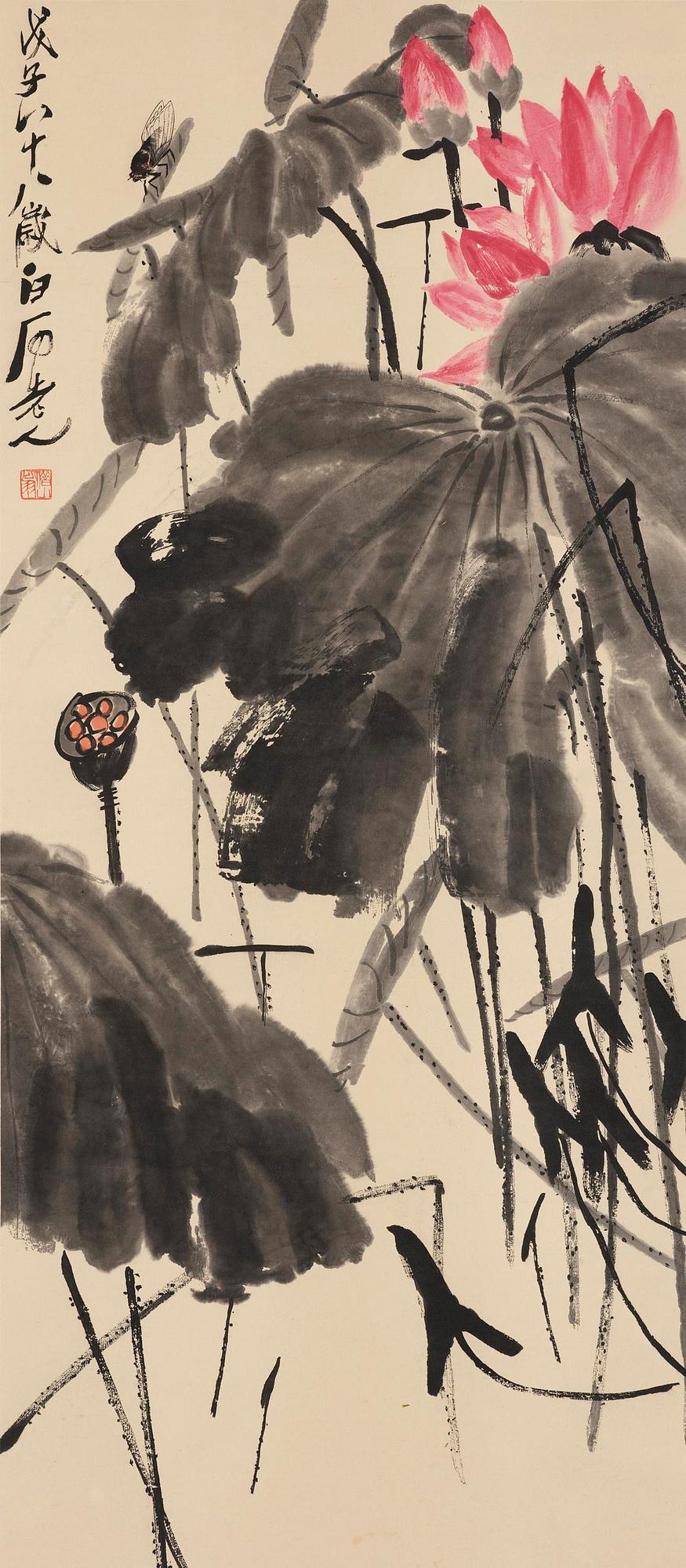 Qi Baishi, after, Lotus, 20th century.