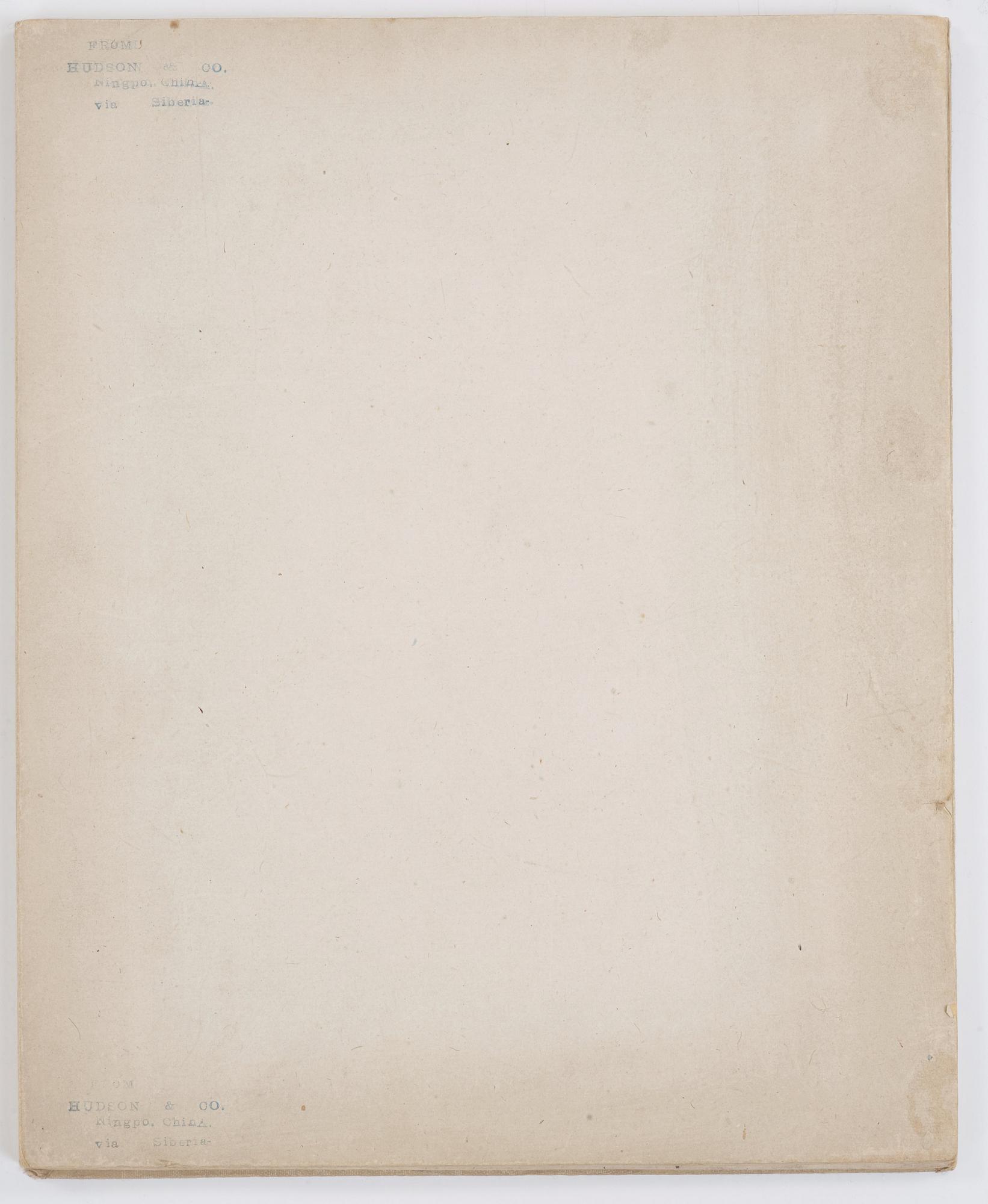 ALBUM, med 12 landskapsmålningar i Wang Huis (1632-1717) stil, Qingdynastin, 1800-tal.