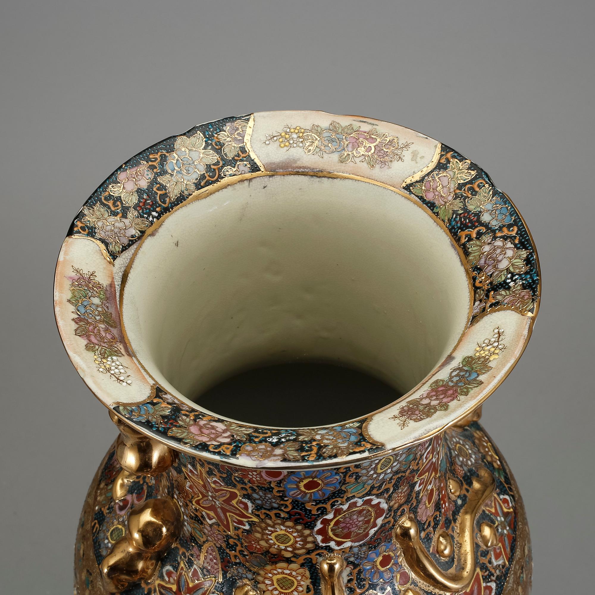 GOLVVAS, porslin. Japan/Kina. 1900-tal.