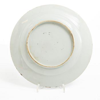 A set of seven powder blue dishes, Qing dynasty, 19th century.