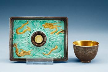 1549. A ceremonial cup with stand, Qing dynasty, with a four character mark Hongzhi nian zhi (1488-1505).