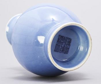 VAS, porslin, Kina, 1900-tal.