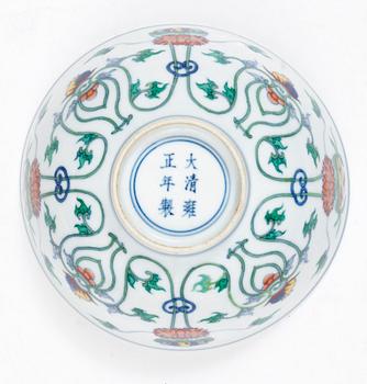 SKÅL, porslin. Kina.