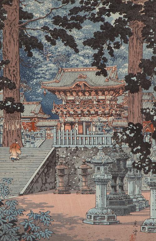 Koitsu Tsuchiya, Nikko, Yomeimon.