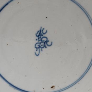 URNA, porslin. Qingdynastin, Kangxi (1662-1722).