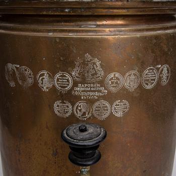 SAMOVAR, Kapyrzina, Ryssland, 1900-talets början.
