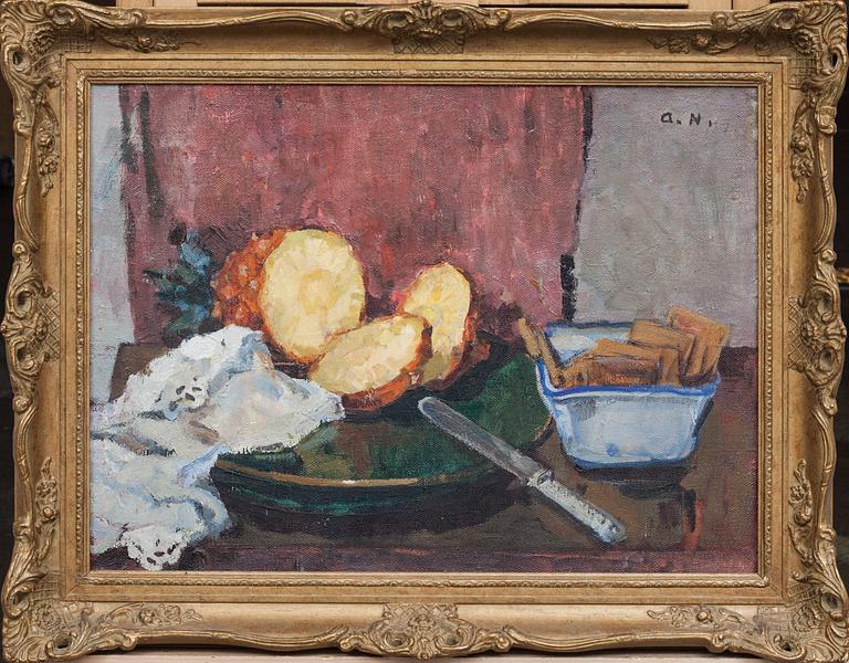 "PINEAPPLES". НИКИЧ, АНАТОЛИЙ ЮРЬЕВИЧ (1918-1994)
"АНАНАСЫ".