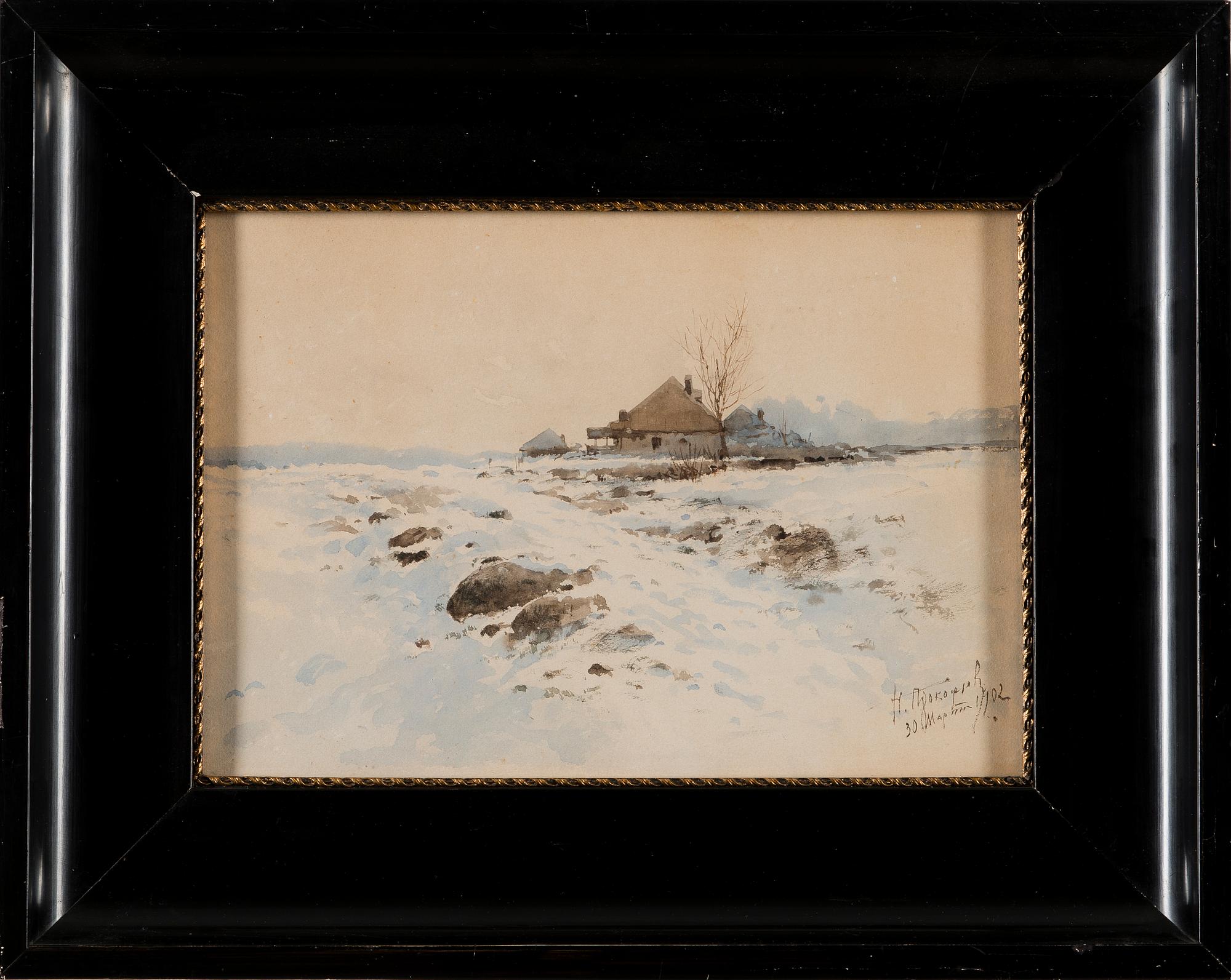 NIKOLAI PROKOFIEV, EARLY SPRING.