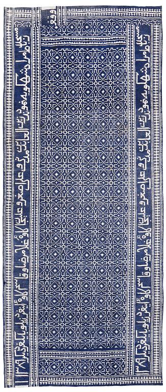 CARPET, ZILO. Flat weave. Cotton. 426 x 177,5 cm. Teheran, dated 1969.