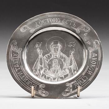 OBLATFAT, silver, Ryssland, S:t Petersburg, Georg Kuntzendorff 1760-1775.
