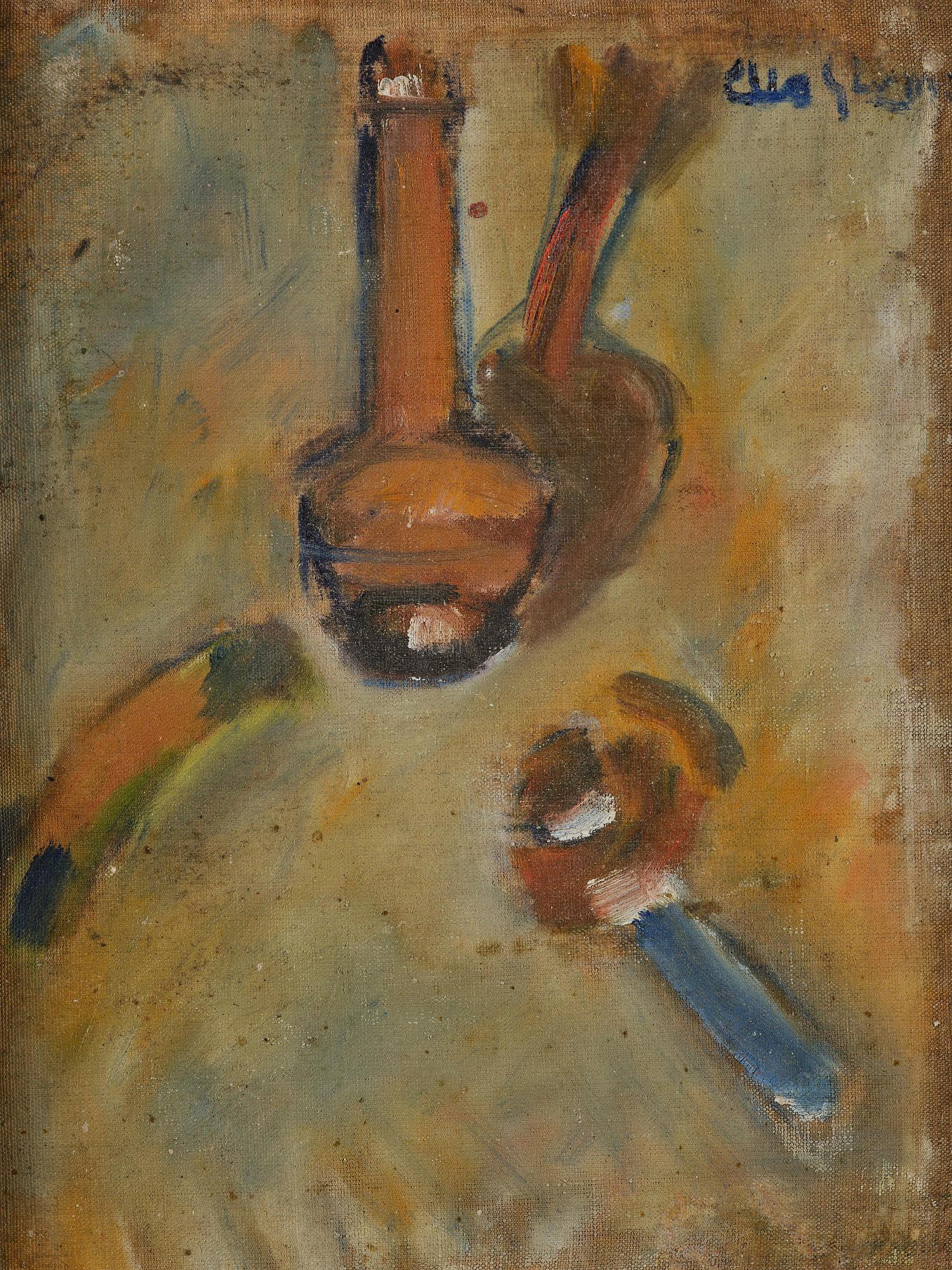 Åke Göransson, "Organisten".