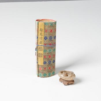 A Soapstone brush washer, a presentation box for Hu Kaiwen brand, with a painting by Lushu, late Qing dynasty, 1900.