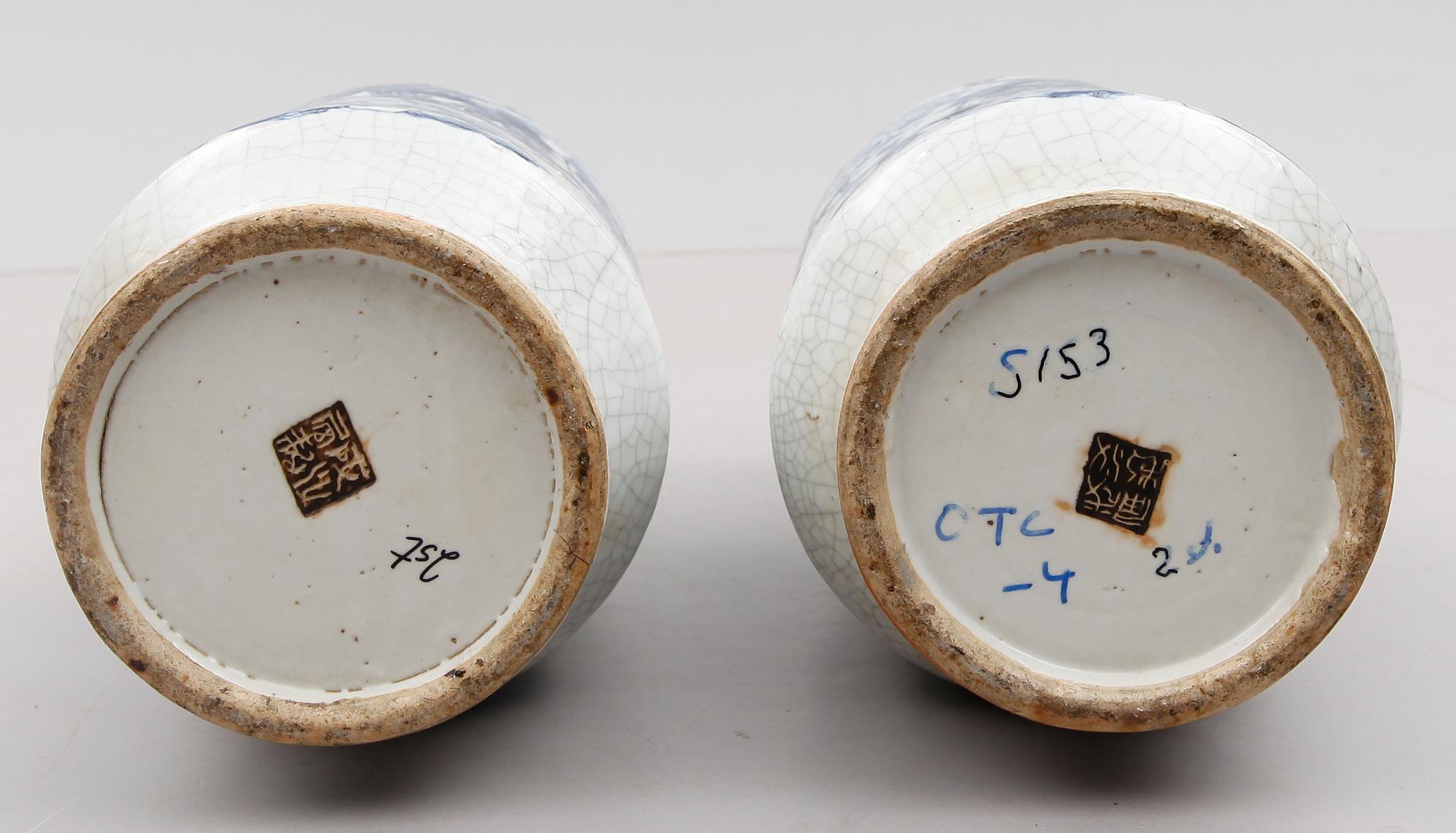 GOLVVASER, 1 par, porslin, Kina, 1800/1900-tal.