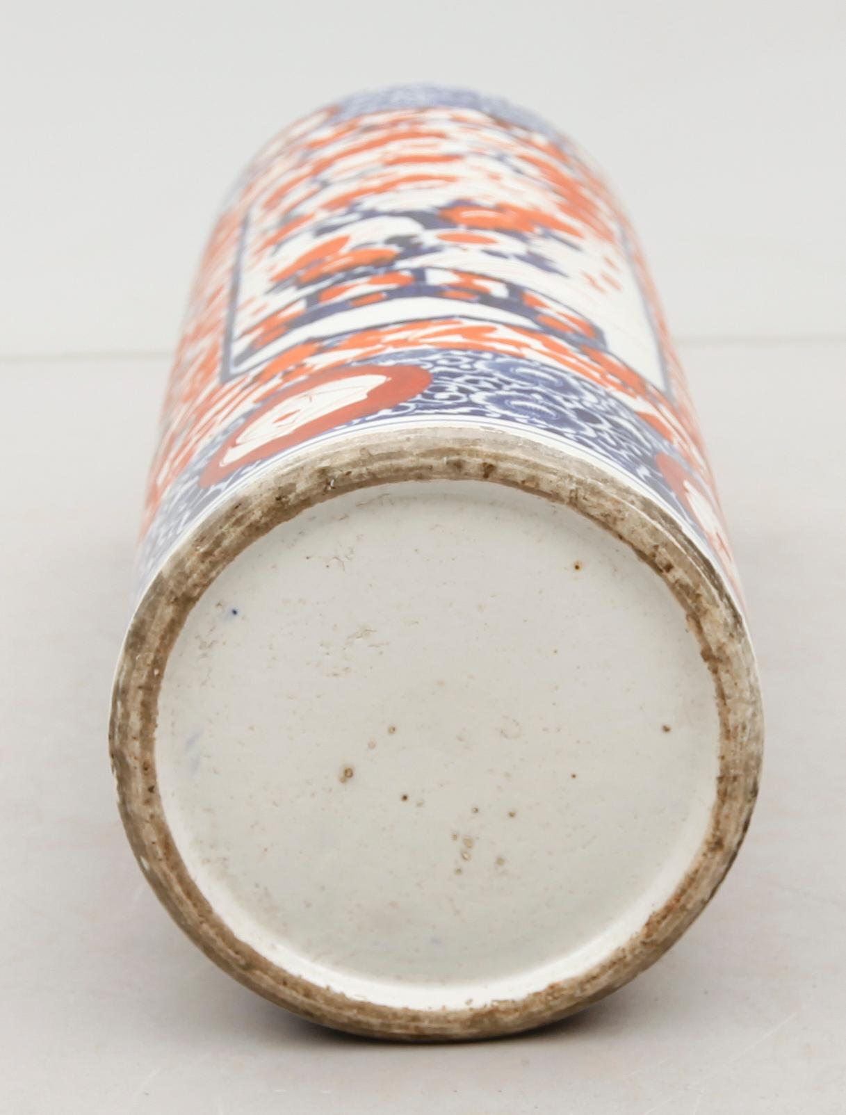 PARAPLYSTÄLL, porslin, Imari, Japan, 1800-tal.