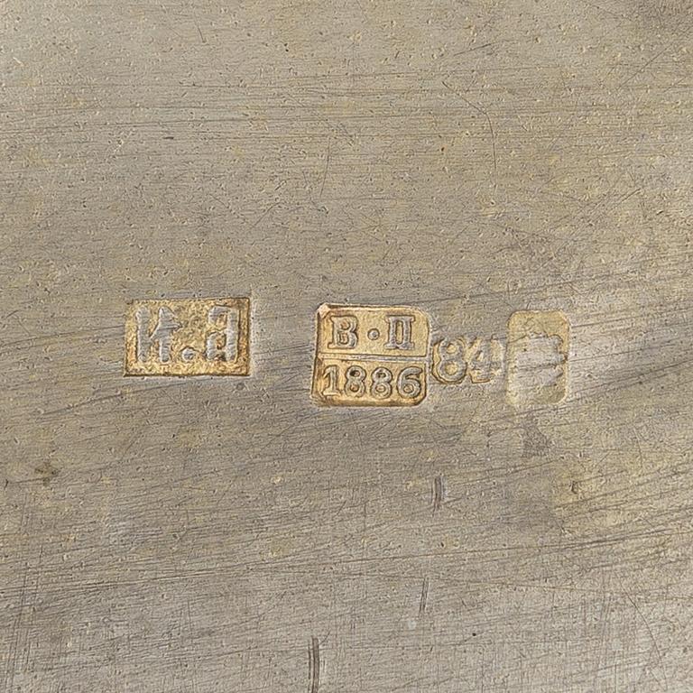 A silver cigarette case, Moscow 1886. Unidentified maker's mark.