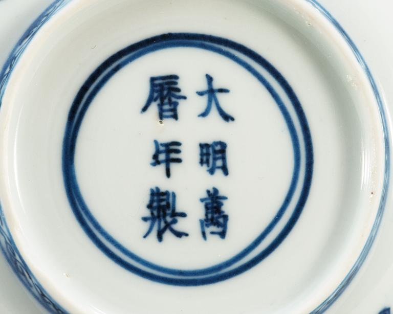 A blue and with dish, Ming dynasty, with Wanli six character mark.