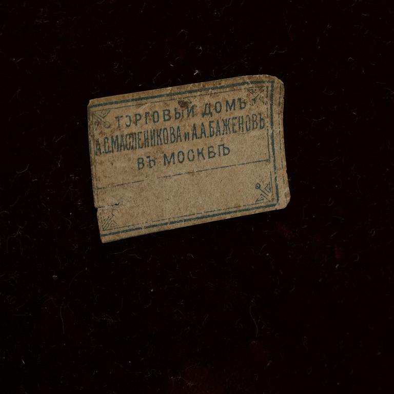 Skedar, ett par, silver, Moskva, Ryssland 1891.