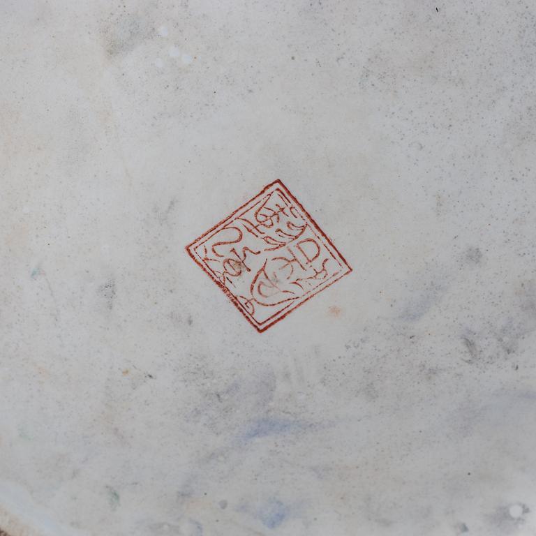 A chinese 20th century fish tank.