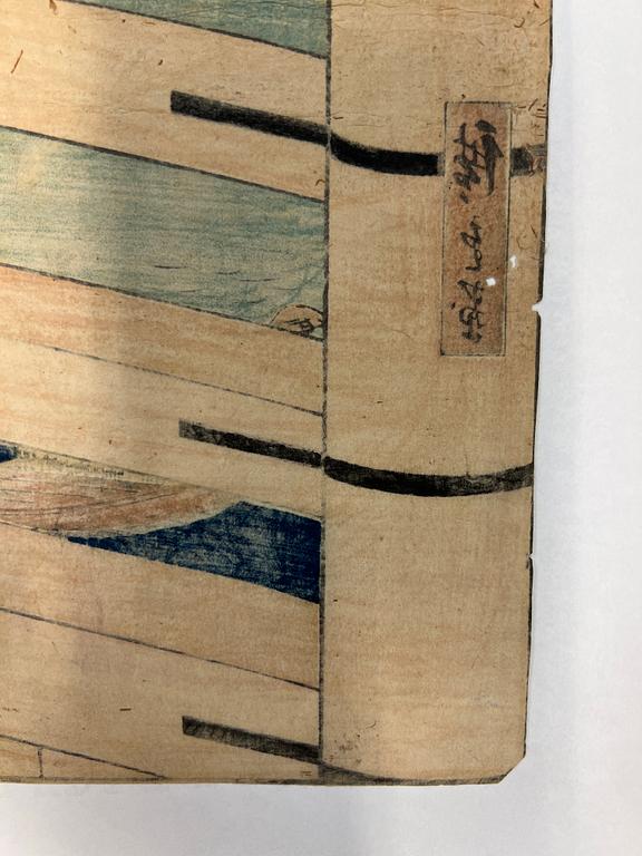 Ando Utagawa Hiroshige,