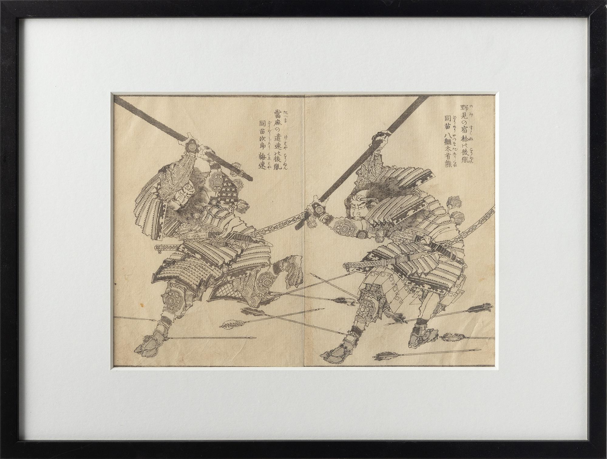 Katsushika Hokusai, träsnitt 2 st, Japan 1836.