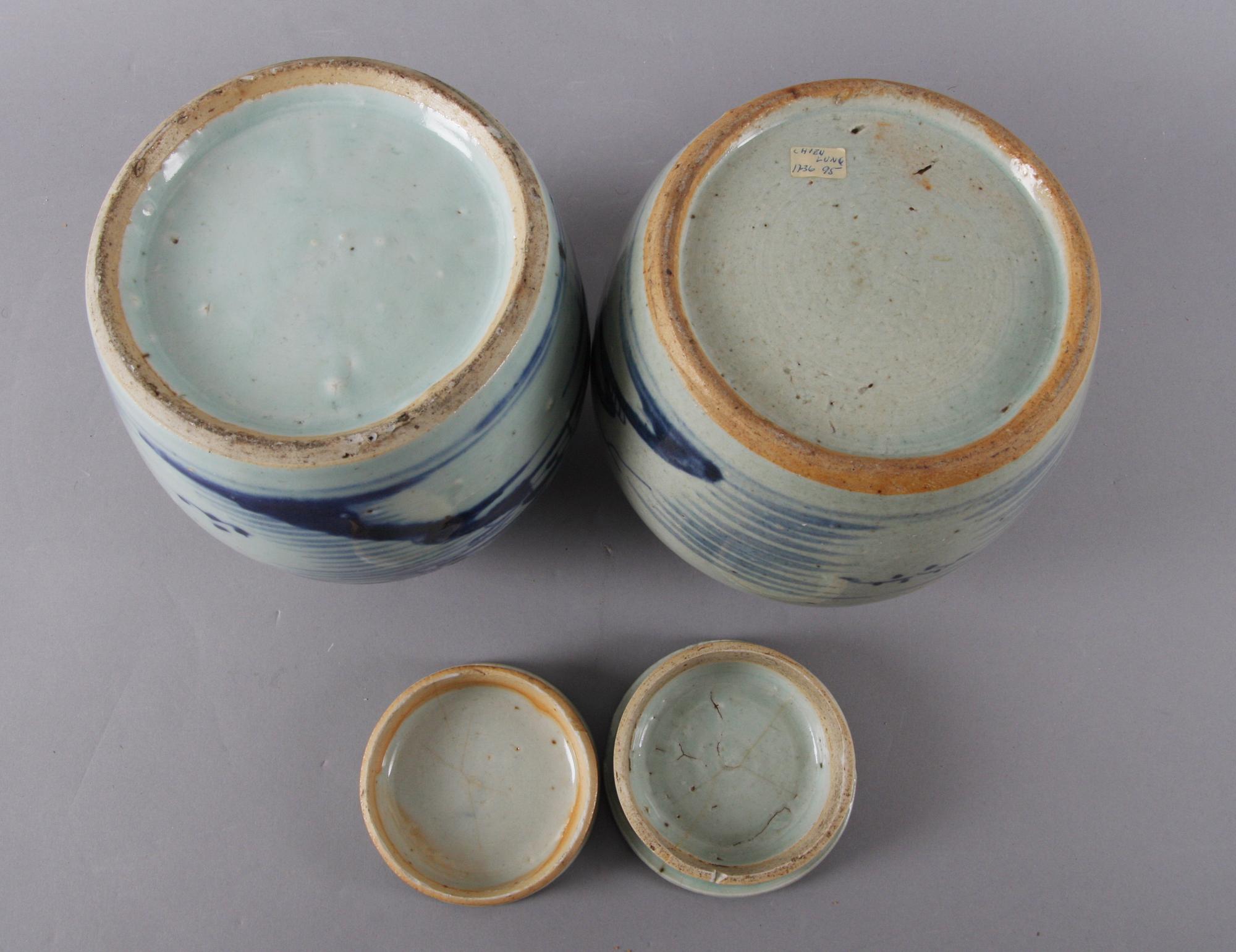 BOJANER, 2 st porslin, Kina, Qianlong, 1700-tal.