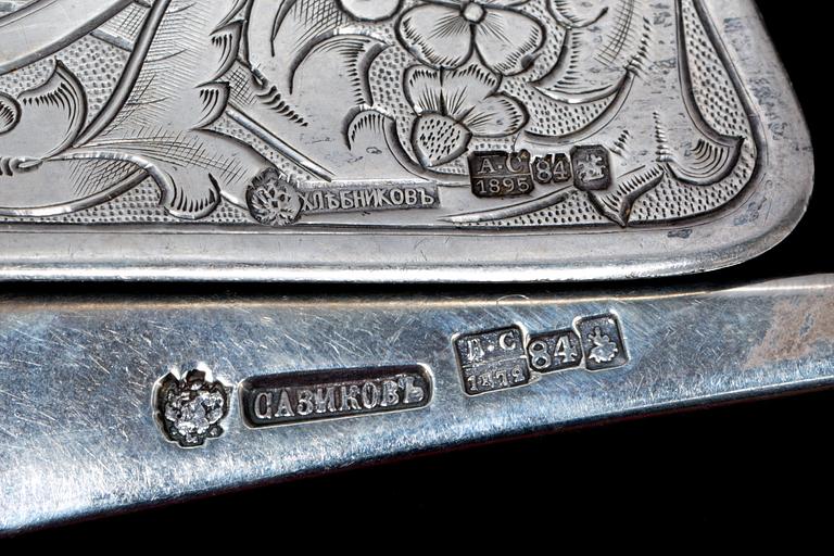 SERVERINGSBESTICK FÖR FISK, silver. Ryssland. Tot 300g.