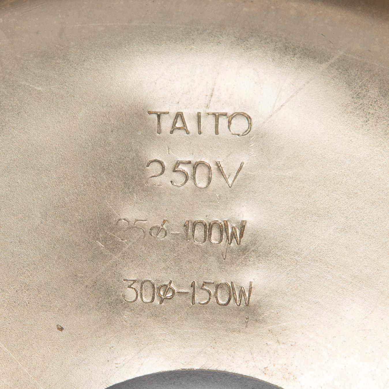 Paavo Tynell, Kattovalaisinpari, malli 2016, Taito 1930-luku.